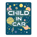【車ステッカー】宇宙と惑星【CHILD IN CAR】チャイルドインカー 車マグネットステッカー ゆうパケット対応210円〜