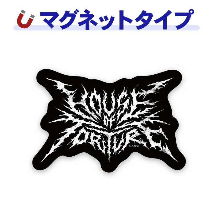 【車ステッカー】新日本プロレス ユニットロゴ【HOUSE OF TORTURE】ダイカット2 黒 車マグネットステッカー ゆうパケット対応210円〜
