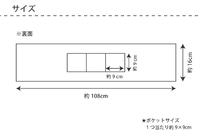 【アイスクールタオル】16x108cm　 アイスクールタオル 16×108cm NT 熱中症対策 ネッククーラー アイスタオル 冷たいタオル 冷えるタオル 涼しい アウトドア ゴルフ スポーツ 農作業 レジャー