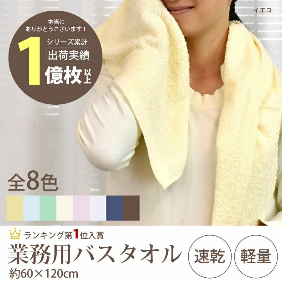 【送料無料】【miffy】【ミッフィ】フェイスタオル【ミッフィーアンドローズ】【ウサギ】 【ミッフィーちゃん】【ディック・ブルーナ】【絵本】【アニメ】【たおる】【子供】【キッズ】【雑貨】【グッズ】【かわいい】