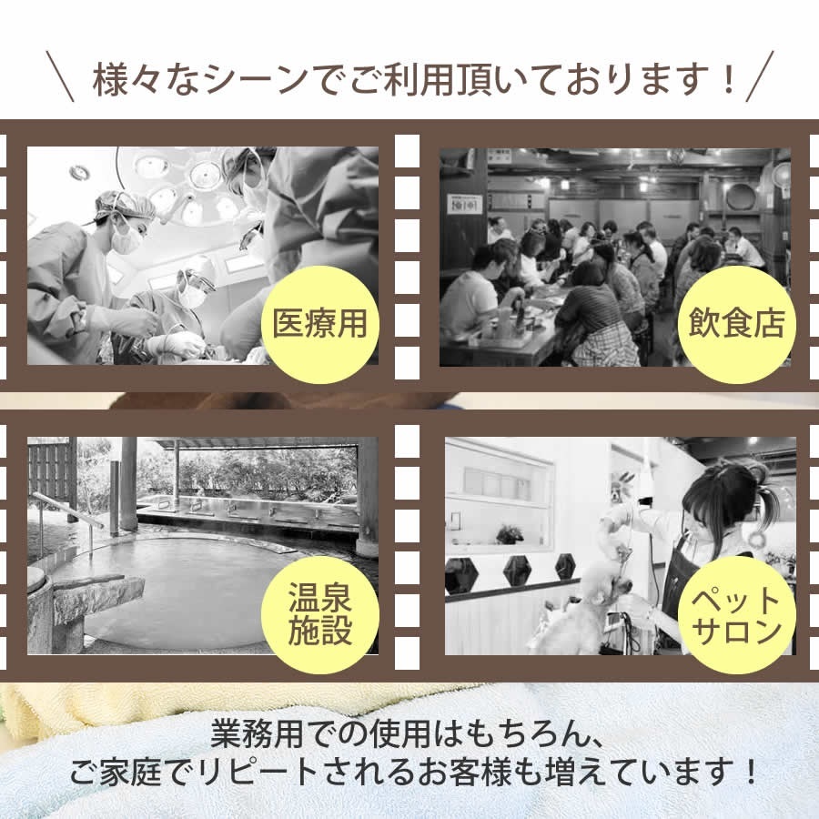 【送料無料】【miffy】【ミッフィ】フェイスタオル【ミッフィーアンドローズ】【ウサギ】 【ミッフィーちゃん】【ディック・ブルーナ】【絵本】【アニメ】【たおる】【子供】【キッズ】【雑貨】【グッズ】【かわいい】