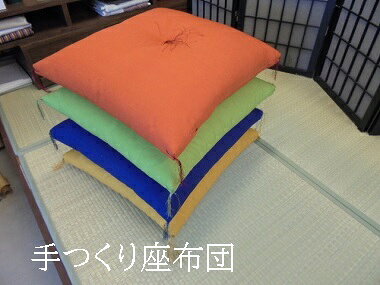 矮柜 - 一級寝具技能士が作る極上の紬クロス座布団銘仙判