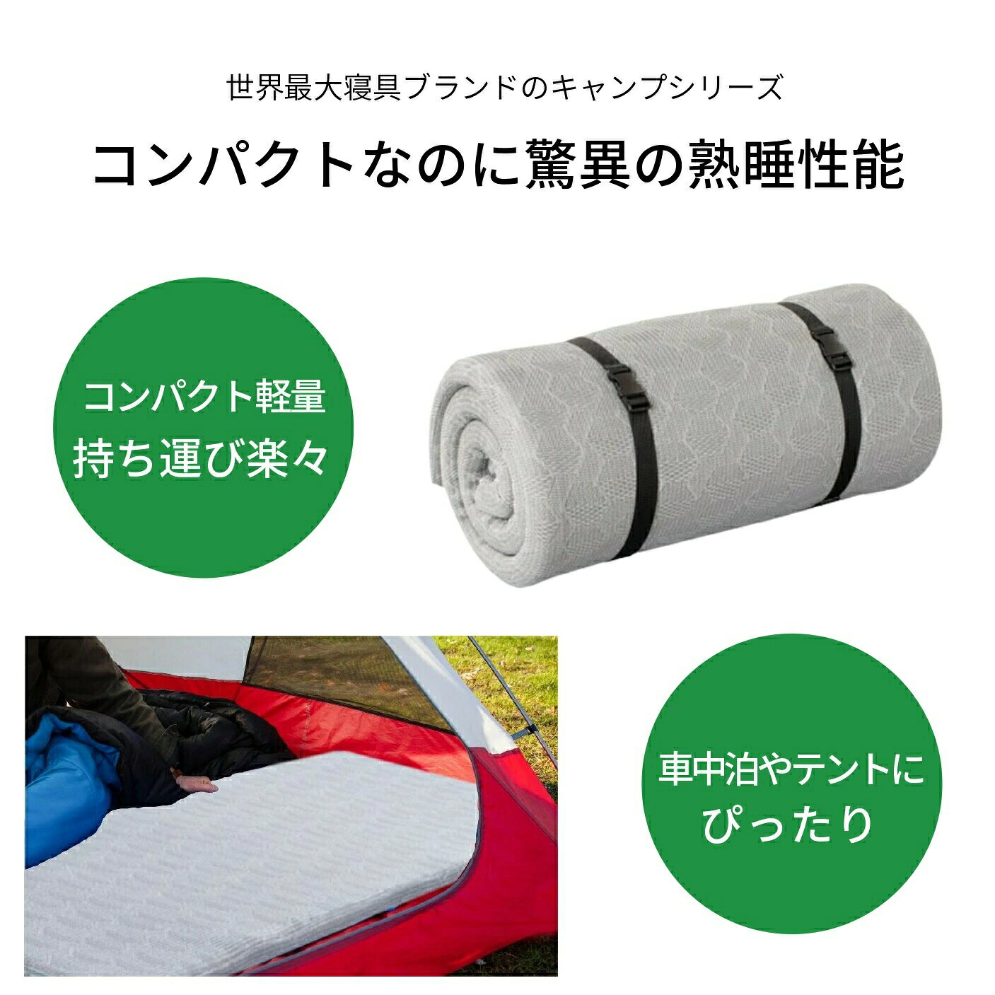 サンプル画像2