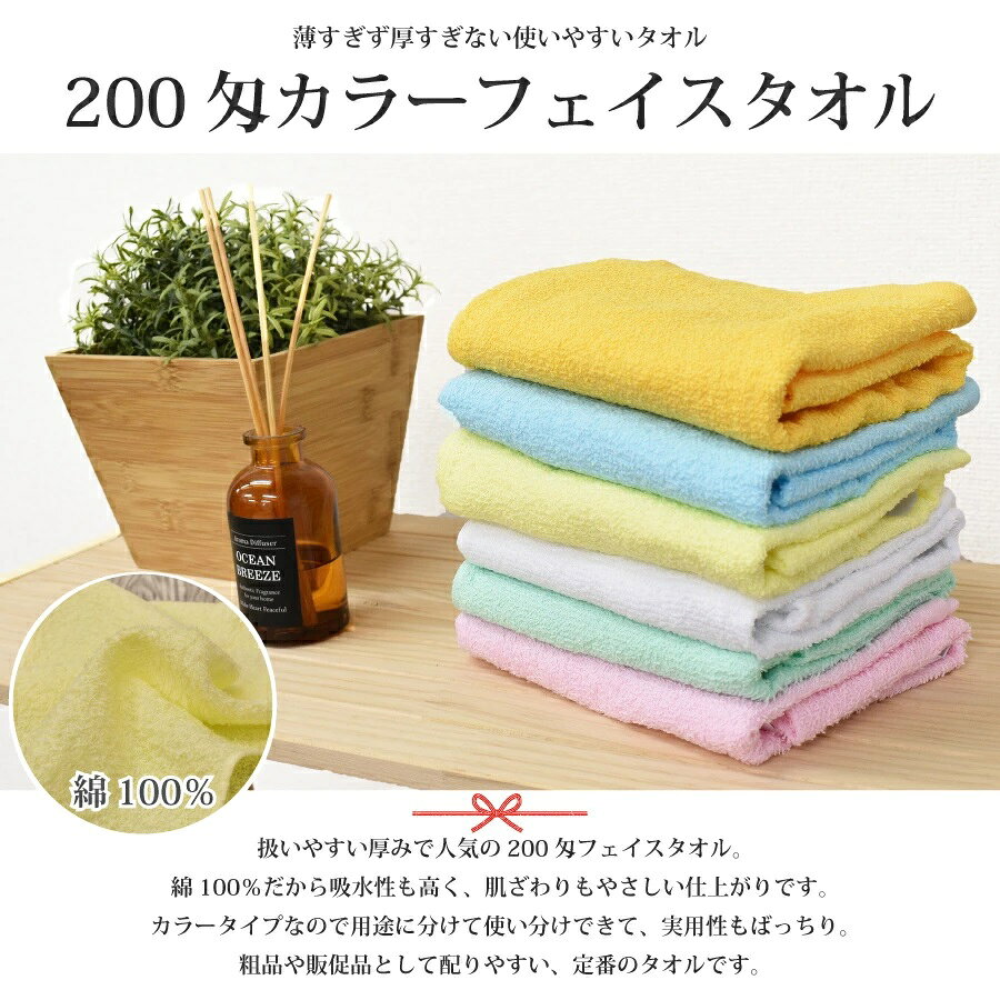 サンプル画像3