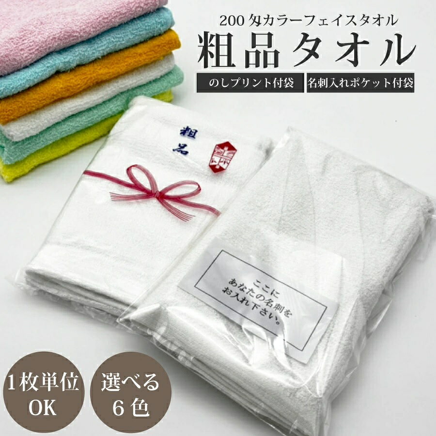 サンプル画像2