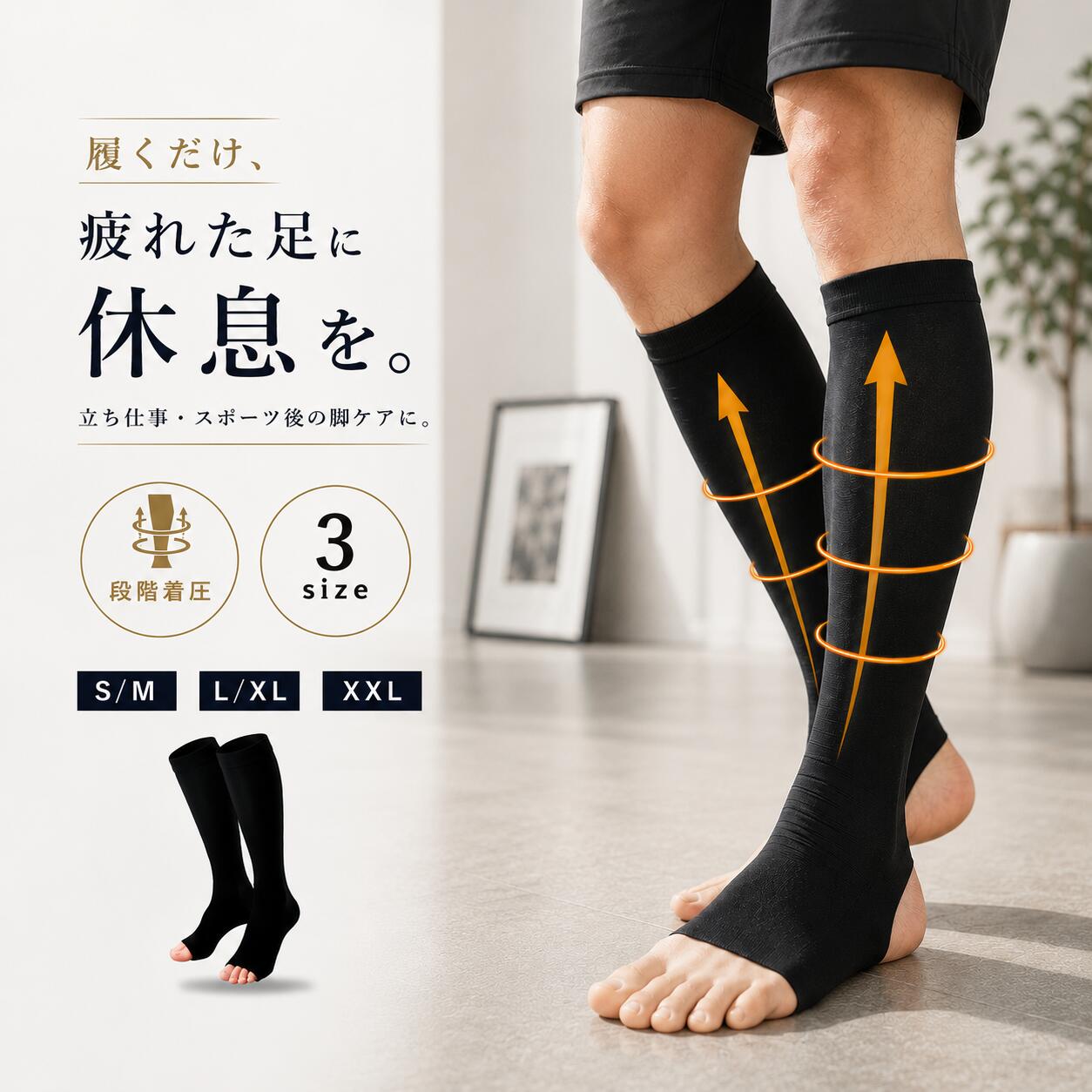 楽天市場】スリムウォーク オープントゥの通販