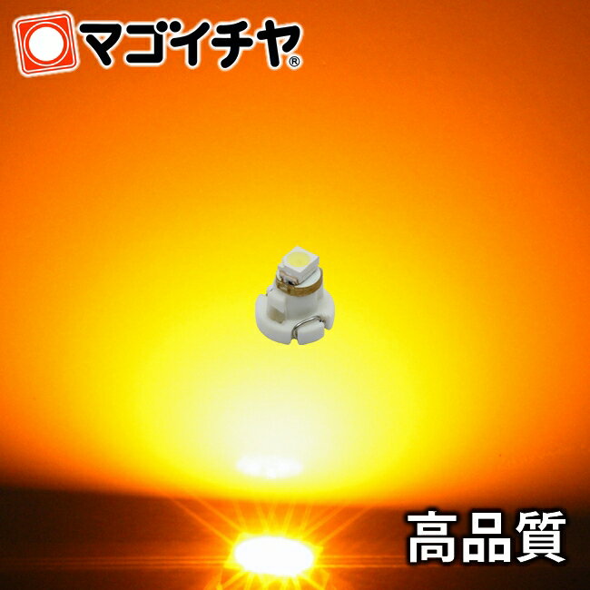 T3 led ޥLED S SMD磻 С T3 ĶȻϥѥSMD ڥ᡼ ѥͥ ѥ ...