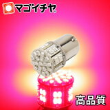 ڤ1ĸ¤LED S25 󥰥 SMD47Ϣ  åɡ¹Բۡ(LD47-R)