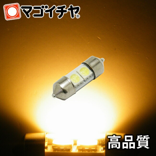 T828-ϥѥSMD2Ϣ-ŵ忧T828(S7.5/7)ۡڥϥѥSMDLED2ϢۡDC12V24VޥŰ͡MAX32VޤǻѲǽˡۡڥϥ֥åɶۡ¹Բۡŵ忧ۡ(LF28AH)