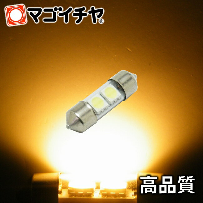 T1031-ϥѥSMD2Ϣ-ŵ忧T1031(S8.5/8.5)ۡڥϥѥSMDLED2ϢۡDC12V24VޥŰ͡MAX32VޤǻѲǽˡۡڥϥ֥åɶۡ¹Բۡŵ忧ۡ(LF31AH)