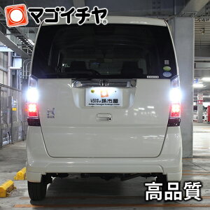 ڥݥ ʼˡ LED ۥ եåȥȥ  LED HONDA FIT SHUTTLE ( GG7 GG8 / GP2 ) ϥ֥å ޤ H23.6¹Բm99999999m