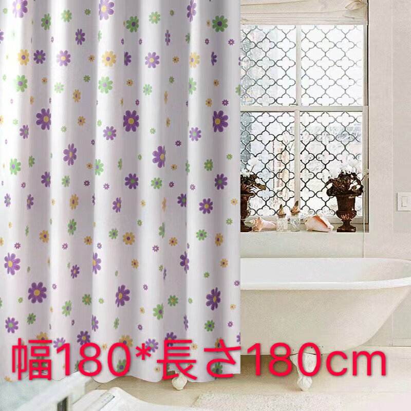 シャワーカーテン 180×180cm 防水 防カビ バスカーテン お風呂用カーテン かわいいパープルフラワー