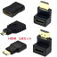 5ॻåȡб HDMIѴץ ͥ mini HDMI micro HDMI 90 270 L Ĺ ͥѴ HDMI᥹᥹Micro hdmi5ࡡ