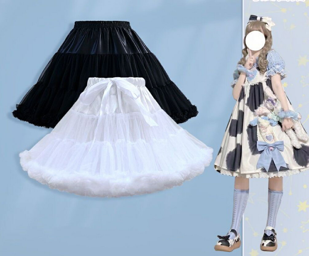 _炩@ӂ@pjG@``XJ[g t [^SX Iׂ钷@30cm@45cm@zCg@@t[TCY@킢 傫TCY   hX w cosplay Lolita B^ hX 킢