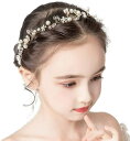 花冠 ヘアバンド ヘッドドレス 花びら パール 結婚式 入学式 卒業式 パーティー 女の子 カチューシャ パール 花飾り カチューシャ ラインストーン 髪飾り ...