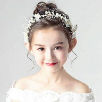 ヘアアクセサリー 花かんむり 結婚式 ウェディング 髪飾り 簪 かんざし カチューシ...