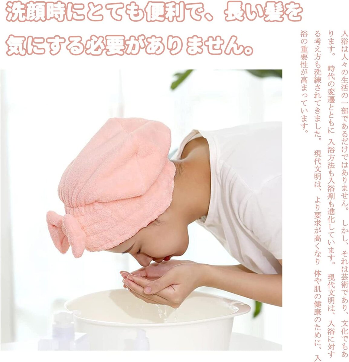 �����륭��å� 2�祻�å� �إ��ɥ饤������ ûȱ�ο͸��� �إ�����å� �ۿ奿���� ®�� �դ�դ�İ����� ĳ��� ȱ������ ���襤�� ���� ����Ϥ �Х����� �������ߥ󥰥������롡�������