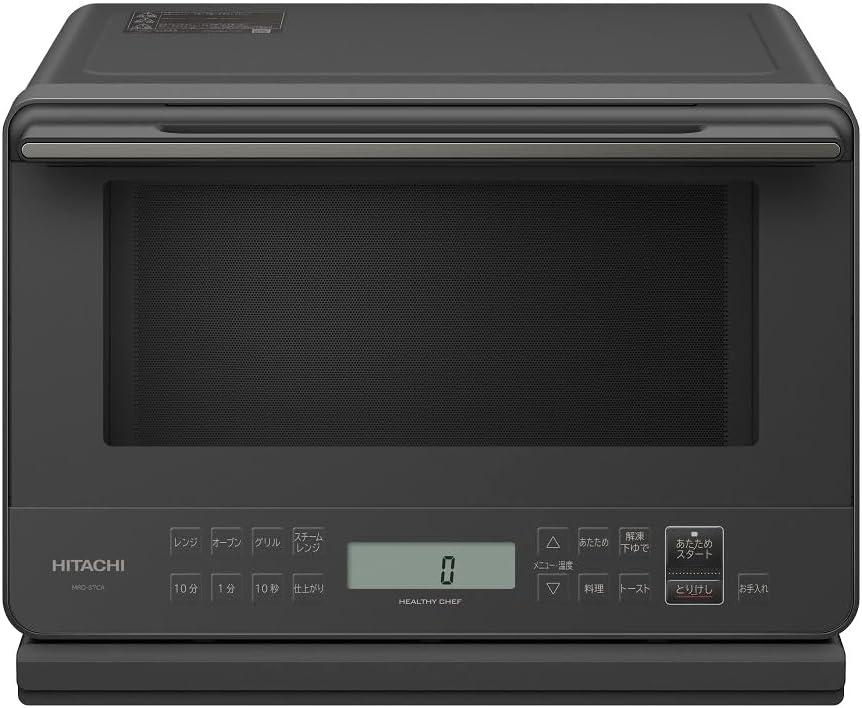 楽天市場】シャープ 電子レンジre-s7c-wの通販 楽天市場】シャープ 電子レンジre-s7c-wの通販