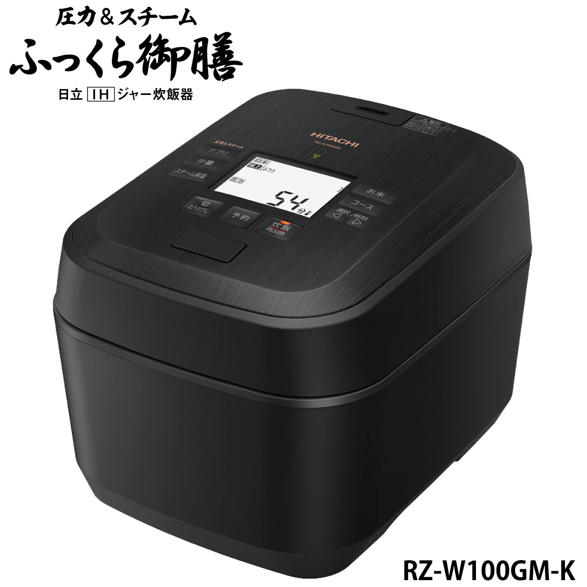 Ω RZ-W100GM-K IHӴ (֥å) & 5.5椭 դä RZW100GM ʡrzw100gmk