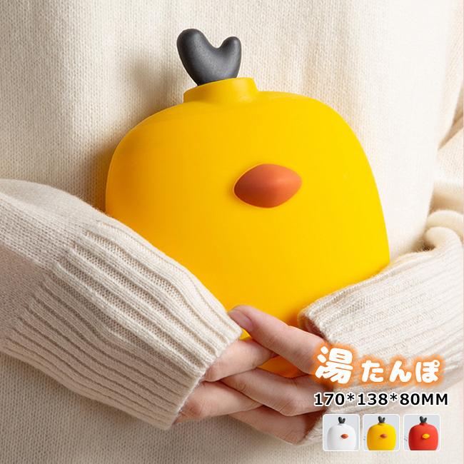 湯たんぽ かわいい 注水式 電子レンジ 湯タンポ ゆたんぽ 可愛い 湯たんぽカバー もこもこ 動物 ふくろう あったか あったかグッズ 秋冬 湯たんぽカバー 母の日 新年 プレゼン