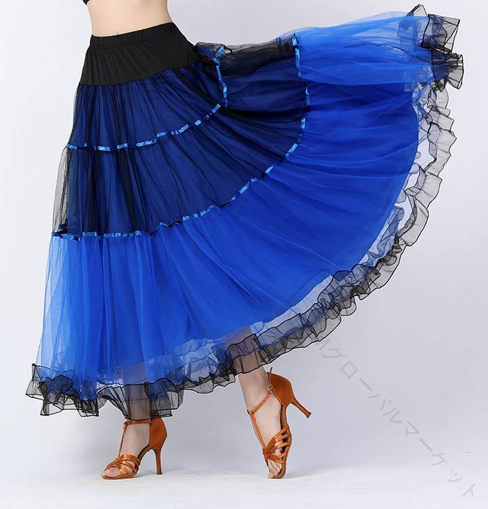 商品 ダンススカート素材ポリエステル、ポリウレタンサイズM スカート丈約80cm ウエスト62-102cm 身長目安155-160cm 体重目安42-60kgL スカート丈約90cm ウエスト66-110cm 身長目安160-175cm 体重目安52-70kg カラーイエロー、レッド、パープル、ブラック、ブルー、ピンク、オレンジご了承いただきたいこと： ・採寸サイズなので若干の誤差がある場合がございます。 ・お使いのモニターの設定状況により、実際のカラーの色味と異なる場合ございます。 ・機械による生産過程において、どうしても生地を織る際の糸の継ぎ目や多少のほつれ等が生じている場合がございます。 ・万が一、欠品の場合、メールにてご連絡いたします。　以上を、ご了承の上お買い求め下さいませ。 指定された配送時間は承っておりません。【G＆Mグローバルマーケット】