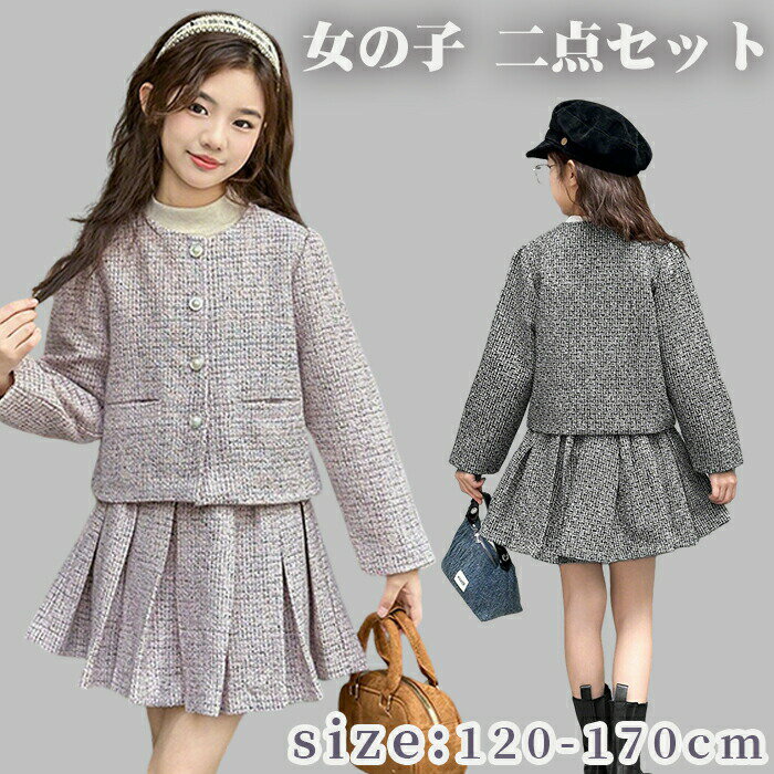 ȥå ץ꡼ĥ 㥱å 륺   Ⱦµ ĥ ĥ٥ ĥС ´ȼ 2å Ҷ...