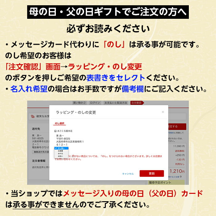 吉野家 牛丼ミニ 贈答用 【ギフト用】10食セット 熨斗 のし対応 冷凍 牛丼の具 吉牛 レトルト 内祝い お礼 お中元 お歳暮 ※北海道、沖縄、その他離島へお届けの場合別途送料1,000円のご負担をお願いいたします 3