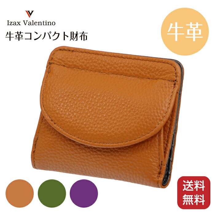 楽天市場】VALENTINO ヴァレンティノ(生産国中国)(レディース 楽天市場】VALENTINO ヴァレンティノ(生産国中国)(レディース