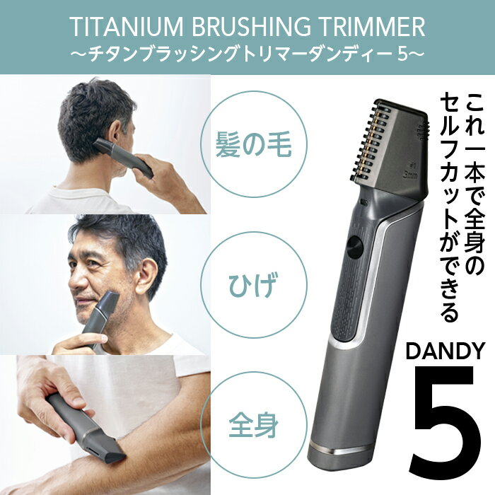 thum2