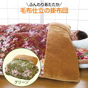 商品画像1