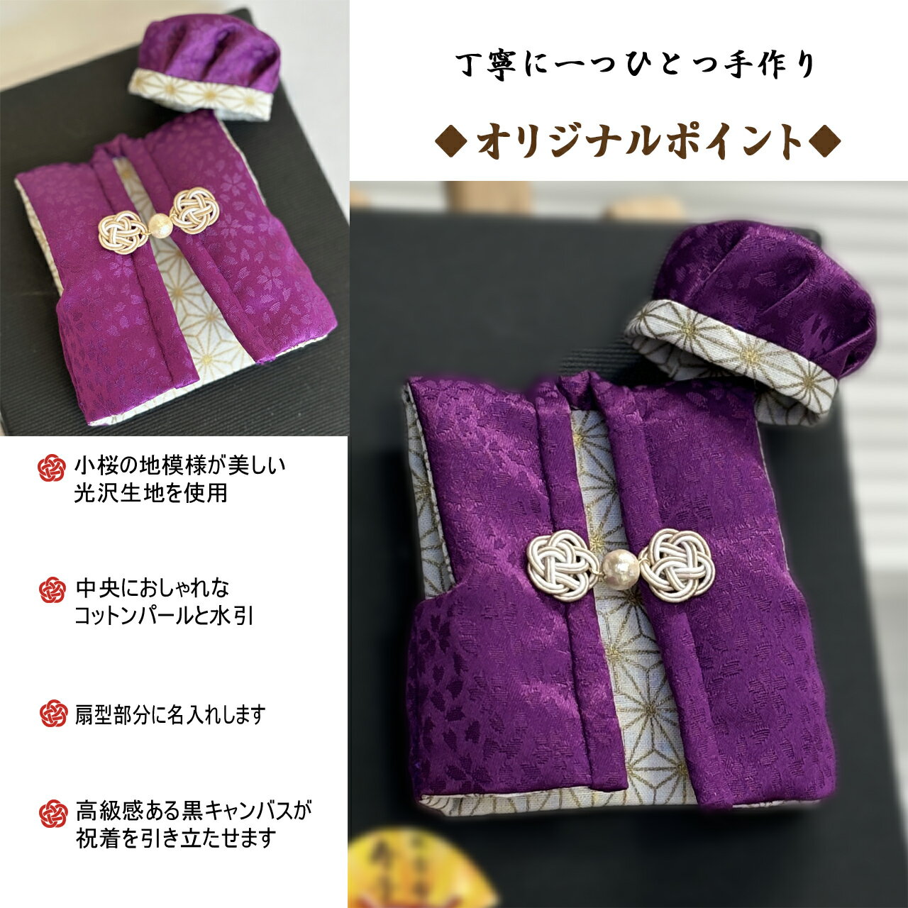 【マラソン限定★2000円クーポン&ポイント2倍】【お取り寄せ】マルアイ 高級万円袋 さくら 2枚入×10袋 ノ-J03 祝儀袋 冠婚葬祭 式典