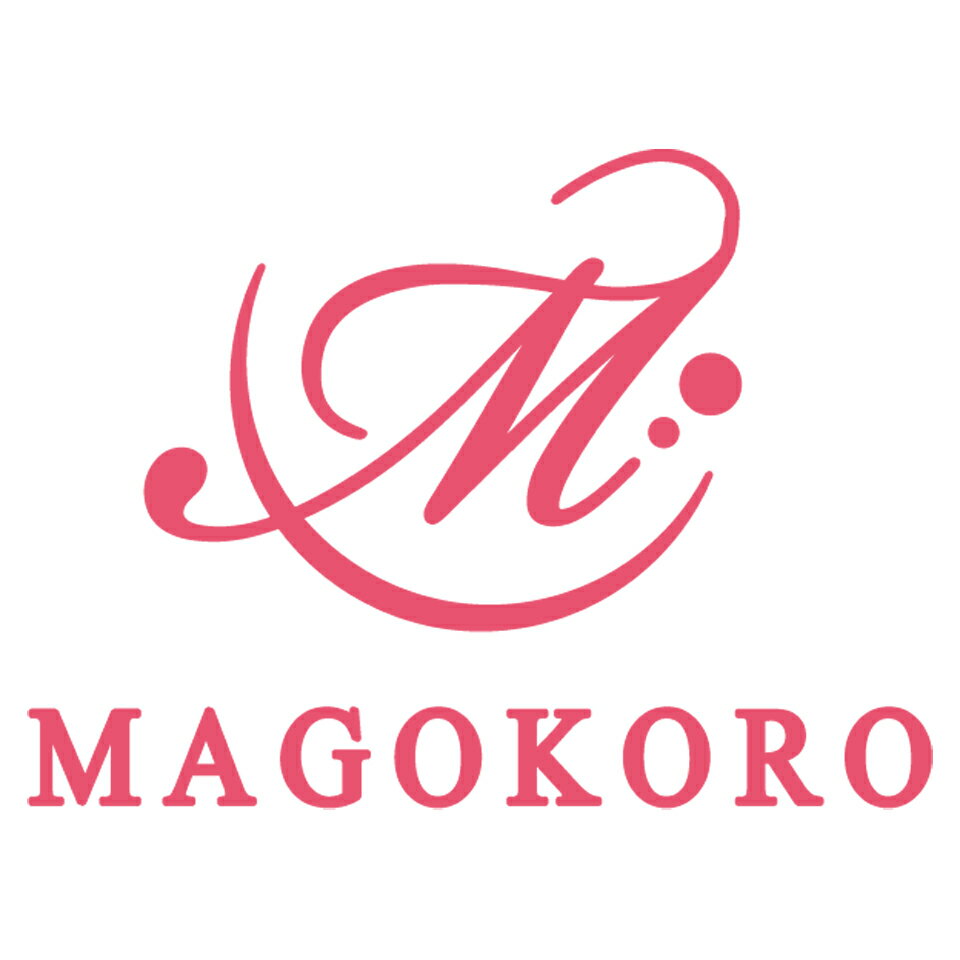 楽天市場 | まごころ総合美容 楽天市場店 - 熟酵シリーズを販売しています