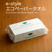 【エコペーパータオル　レギュラーサイズ　35パック】紙タオル　業務用　日用品