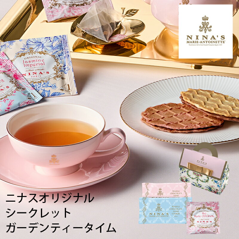 ˥ʥ ޥ꡼ȥͥå ˥ʥꥸʥ륷åȥǥƥ NNA-01A (߲) (-95019-04-) (t3) | ...