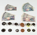お金模型セット (t01) 学習教材 紙幣 硬貨 ナナミ TUK | 3