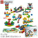 S GfP[V LEGO fv DUPLO 邭䂤񂿃Zbg 45024 V95-5428 (t2) LEGO(R)education |