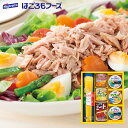 ●商品内容　シーチキンマイルドキャノーラオイル70g×2、スパゲッティ300g（100g×3束）、朝からフルーツミックス190g、シャキッと!コーン65g、シャキッと!コーンクリーム180g、あらびきミートソース290g×各1 ●パッケージサイズ：288×238×73（60サイズ） ●賞味期限：製造後730日 ギフト対応※商品は十分にご用意しておりますが、万一品切れの場合や、 やむを得ない事情により中止や変更になる場合がございますので、ご容赦ください。【ご用途】 各種御祝、各種内祝いギフト 贈り物 内祝い 内祝 出産内祝い 結婚内祝い 御祝 快気祝 快気内祝 御礼 御中元 暑中御見舞 残暑御見舞 御歳暮 御年賀 寒中御見舞 プレゼント 母の日 父の日 敬老の日 クリスマス 合格祝い 進学内祝い 成人式 御成人御祝 卒業記念品 卒業祝い 御卒業御祝 入学祝い 入学内祝い 就職祝い 入園内祝い 御入園御祝 お祝い 御祝い 金婚式御祝 銀婚式御祝 御結婚お祝い ご結婚御祝い 御結婚御祝 結婚祝い 結婚式 引き出物 引出物 引き菓子 御出産御祝 ご出産御祝い 出産御祝 出産祝い 御新築祝 新築御祝 新築内祝い 祝御新築 祝御誕生日 誕生日祝 七五三御祝 初節句御祝 節句 昇進祝い 昇格祝い 就任 御供 お供え物 粗供養 御仏前 御佛前 御霊前 香典返し 志 進物 粗供養 偲草 偲び草 茶の子 法要 仏事 法事 法事引き出物 法事引出物 年回忌法要 一周忌 三回忌 七回忌 十三回忌 十七回忌 二十三回忌 二十七回忌 御開店祝 開店御祝い 開店お祝い 開店祝い 御開業祝 周年記念 来客 お茶請け 御茶請け 異動 転勤 定年 退職 退職挨拶回り 転職 お餞別 贈答品 粗品 粗菓 おもたせ 菓子折り 手土産 心ばかり 寸志 新歓 歓迎会 送迎会 新年会 忘年会 二次会 記念品 景品 開院祝い お礼 謝礼 御返し お返し お祝い返し 御見舞御礼 快気祝い 快気内祝い お土産 贈答品 プチギフト 御見舞 退院祝い 全快祝い 御挨拶 ごあいさつ 引越し ご挨拶 引っ越し お宮参り 御祝 お年賀 御年始 初盆 お盆 お中元 お彼岸 残暑見舞い 寒中お見舞 お歳暮 還暦祝 その他ギフト全般