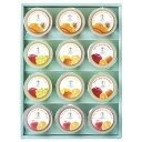 お中元 (産地直送・送料無料) 銀座千疋屋銀座フルーツジュレ (-K8467-802A-) | 内祝い ギフト 出産内祝い 引き出物 結婚内祝い 快気祝い お返し 志