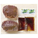 (産地直送・送料無料) 肉バル 神戸バルティロ 赤ワイン仕立てのローストビーフ (-K8477-502A-) | 内祝い ギフト 出産内祝い 引き出物 結婚内祝...