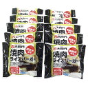 (産地直送・送料無料) 大同門 焼肉ライスバーガー (-K8478-509A-) | 内祝い ギフト 出産内祝い 引き出物 結婚内祝い 快気祝い お返し 志