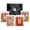 (産地直送・送料無料) 九州産華味鳥 鶏トロジューシー焼きセット (-K8479-805A-) | 内祝い ギフト 出産内祝い 引き出物 結婚内祝い 快気祝い ...