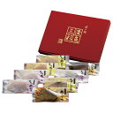 (産地直送・送料無料) 漬魚三彩 (-K8481-605A-) | 内祝い ギフト 出産内祝い 引き出物 結婚内祝い 快気祝い お返し 志