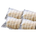 (産地直送・送料無料) 近江牛コロッケセット (-K8482-704A-) | 内祝い ギフト 出産内祝い 引き出物 結婚内祝い 快気祝い お返し 志