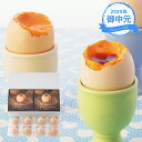 (産地直送・送料無料) お中元 ギフト 北坂たまご たまごまるごとプリン (-3510-101-) | お中元 暑中見舞い 残暑見舞い 内祝い ギフト 出産内祝い 引き出物 結婚内祝い 快気祝い お返し 志 御供