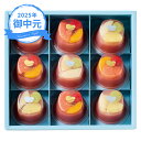 お中元 ギフト ひととえ 贅沢フルーツの水ようかん FYA-30 (-3573-408-) | お中元 暑中見舞い 残暑見舞い 内祝い ギフト 出産内祝い 引き出物 結婚内祝い 快気祝い お返し 志 御供