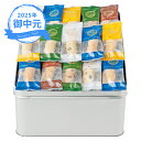 お中元 ギフト 百菓匠まえだ にっぽんあられ J-30 (-3574-704-) | お中元 暑中見舞い 残暑見舞い 内祝い ギフト 出産内祝い 引き出物 結婚内祝い 快気祝い お返し 志 御供