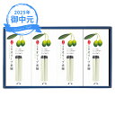 お中元 ギフト 小豆島手延 オリーブ素麺 30-LG (個別送料込み価格) (-3579-401-) | お中元 暑中見舞い 残暑見舞い 内祝い ギフト 出産内祝い 引き出物 結婚内祝い 快気祝い お返し 志 御供