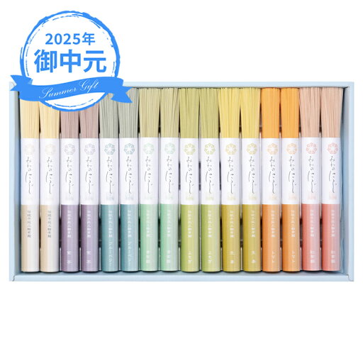 お中元 ギフト 三輪そうめん小西 みわのにじ RMW-30 (個別送料込み価格) (-3580-301-) | お中元 暑中見舞い 残暑見舞い 内祝い ギフト 出産内祝い 引き出物 結婚内祝い 快気祝い お返し 志 御供 お中元 ギフト 三輪そうめん小西 みわのにじ RMW-30 (個別送料込み価格) (-3580-301-) | お中元 暑中見舞い 残暑見舞い 内祝い ギフト 出産内祝い 引き出物 結婚内祝い 快気祝い お返し 志 御供