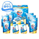 お中元 ギフト 花王 アタック抗菌EXギフト K・AR-50A (個別送料込み価格) (-3587-302-) | お中元 暑中見舞い 残暑見舞い 内祝い ギフ...