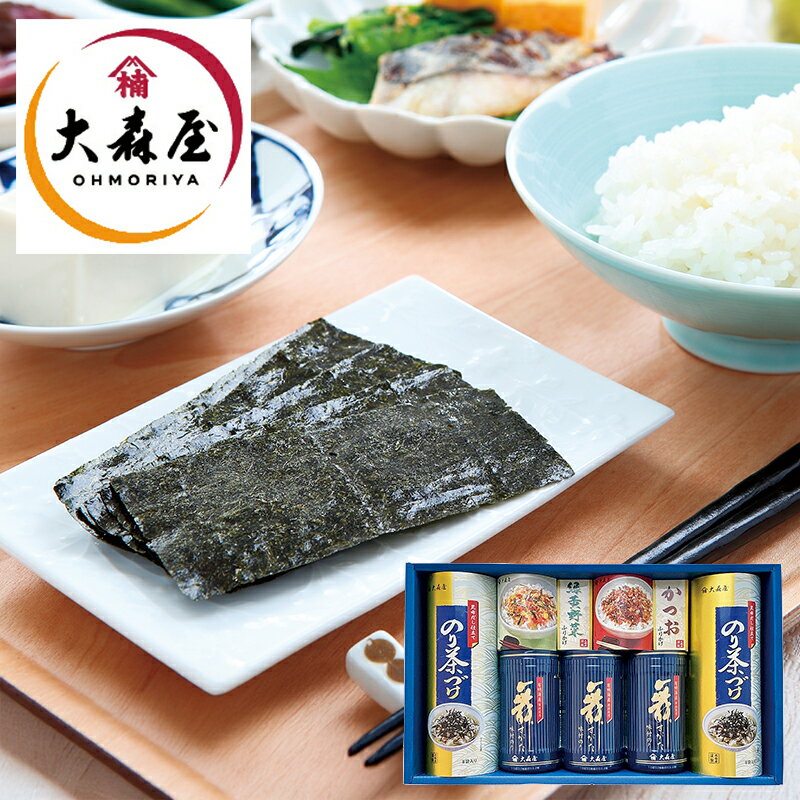 大森屋 舞すがた卓上のり・ お茶漬け・ふりかけ詰合せ NTF-30G (-G1556-309-) | 内祝い ギフト 出産内..